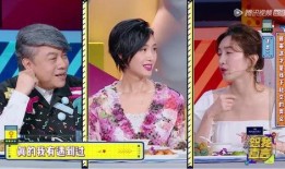 明星爆料最新猛料,明星爆料最新猛料，真相令人震惊！